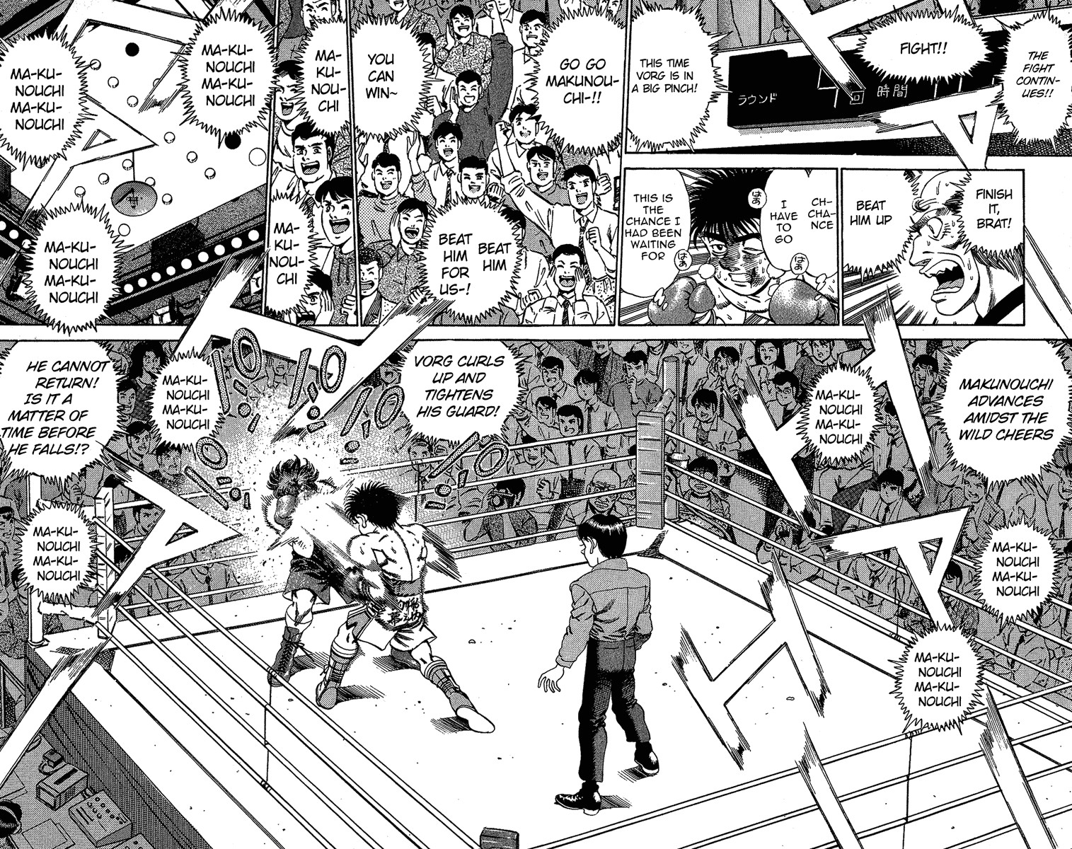 Hajime no Ippo Chapter 167 11